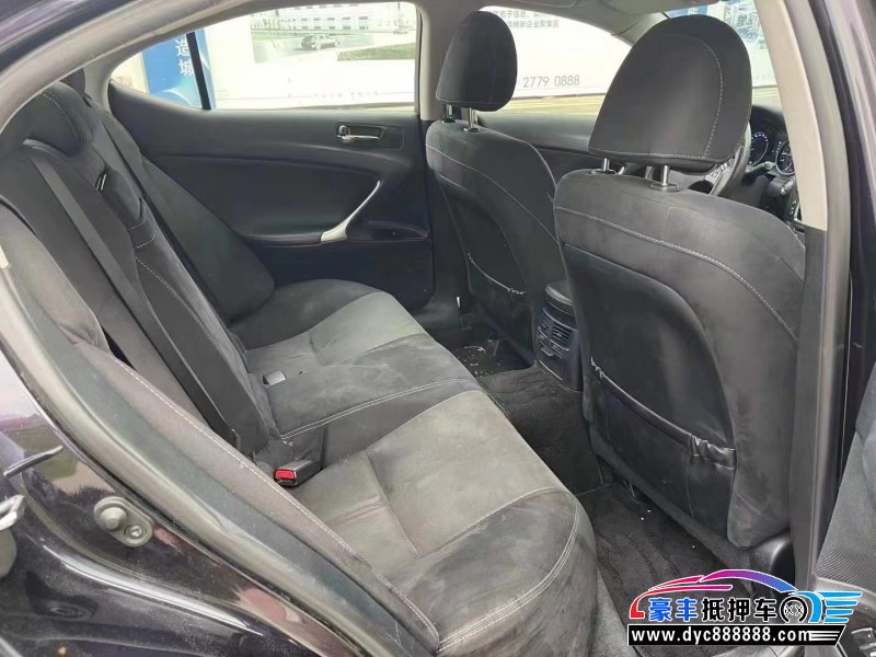 11年雷克萨斯IS轿车抵押车出售