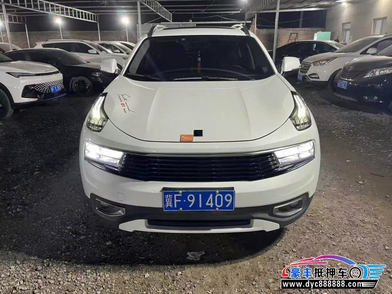 20年领克01轿车抵押车出售