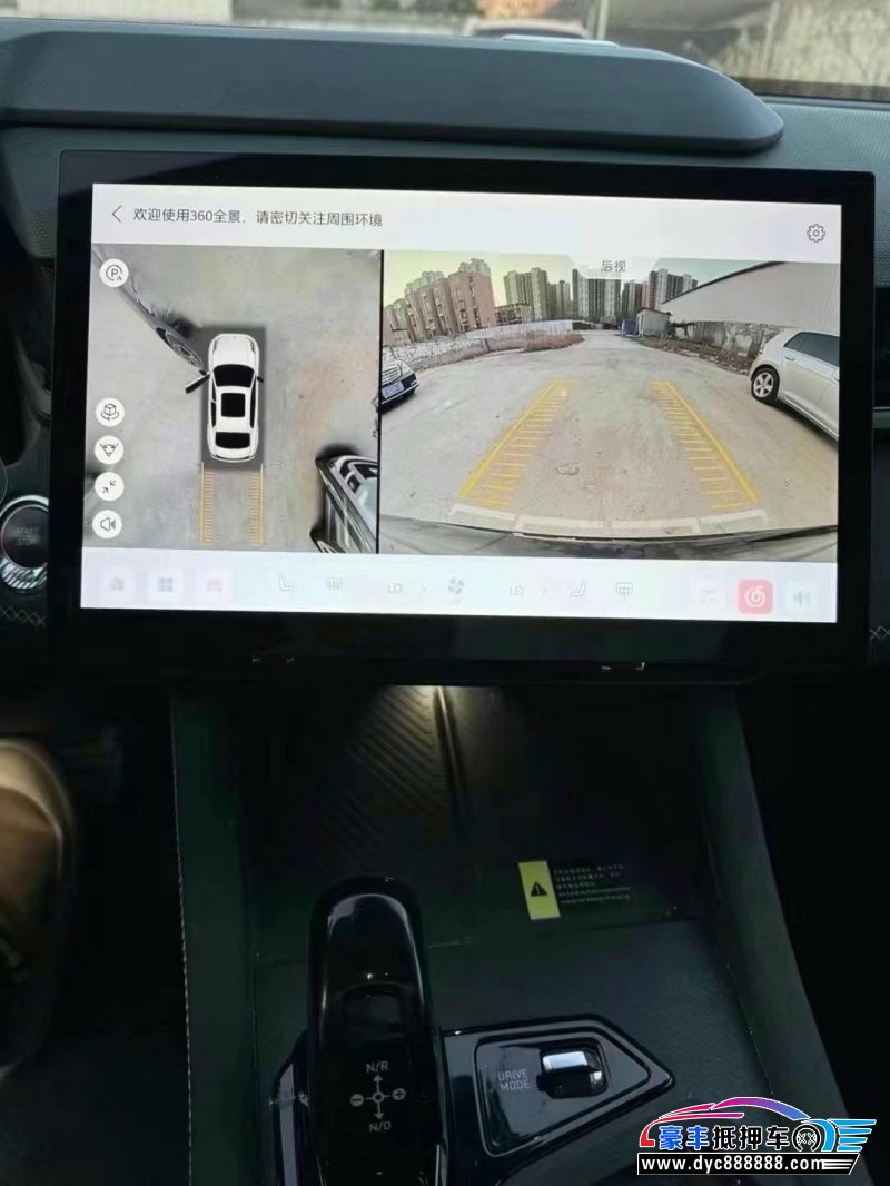 23年领克03轿车抵押车出售