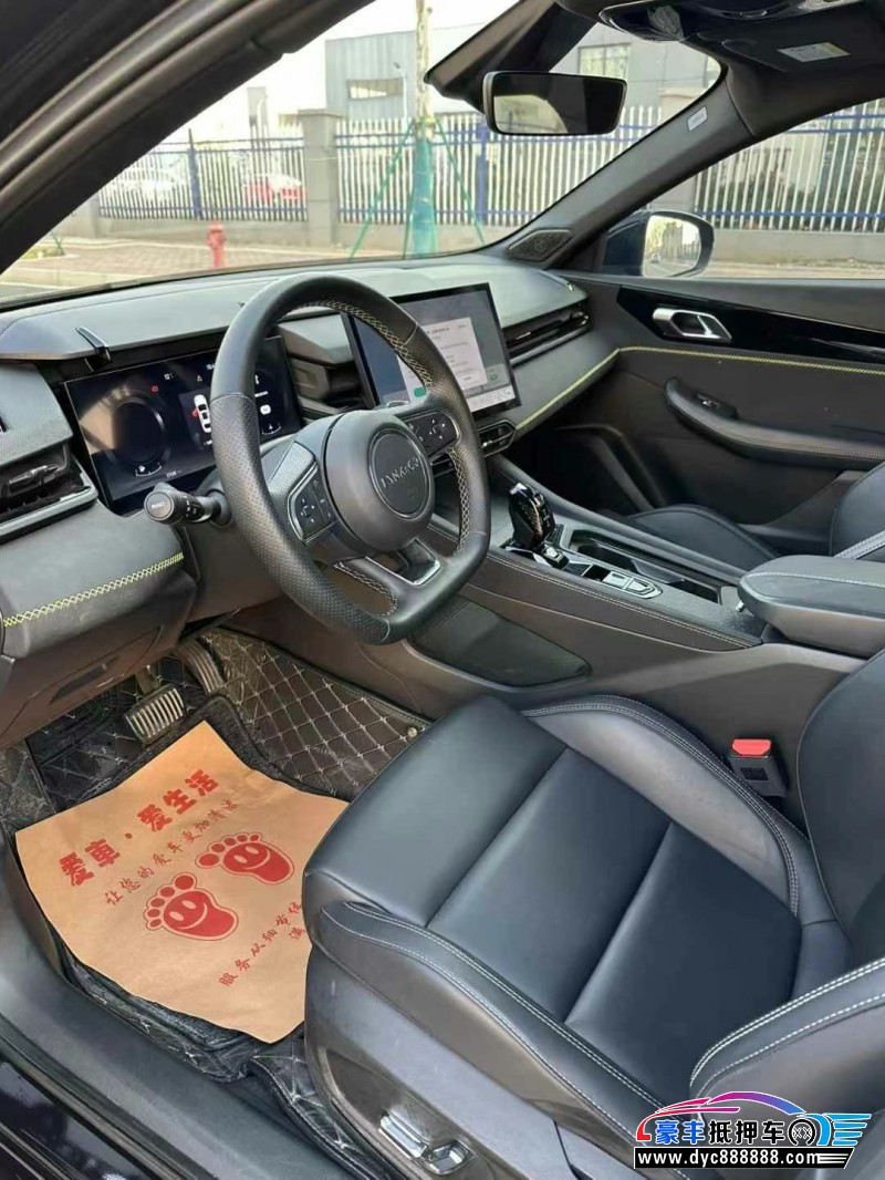 23年领克03轿车抵押车出售