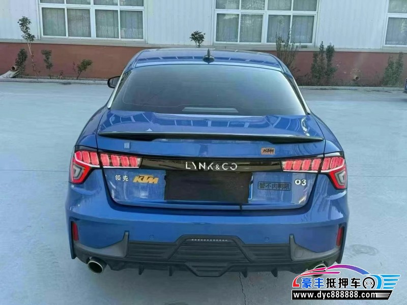 20年领克03轿车抵押车出售