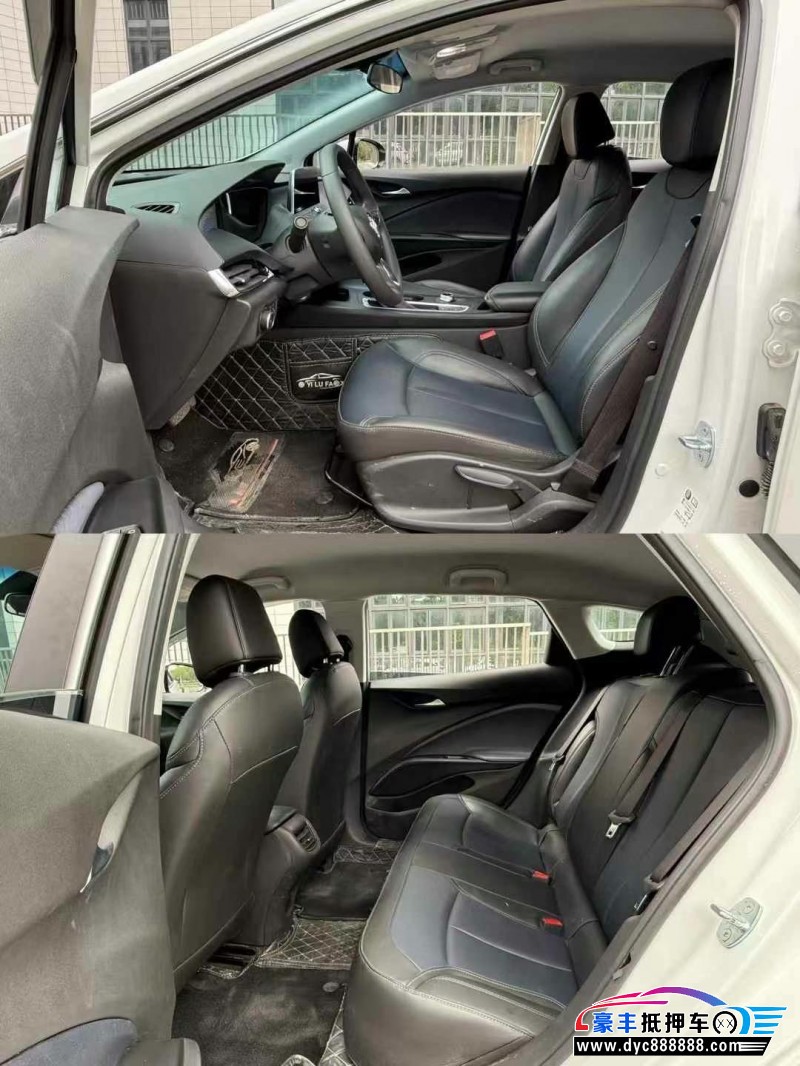 23年别克微蓝轿车抵押车出售