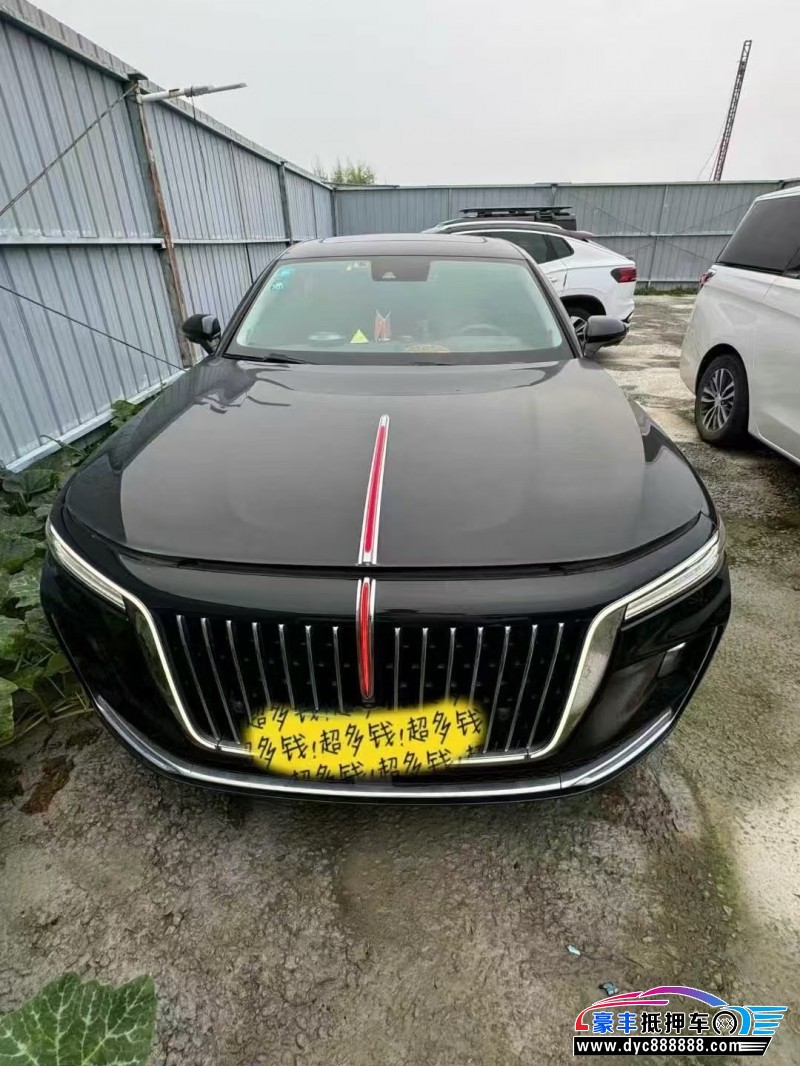 20年红旗H9轿车抵押车出售