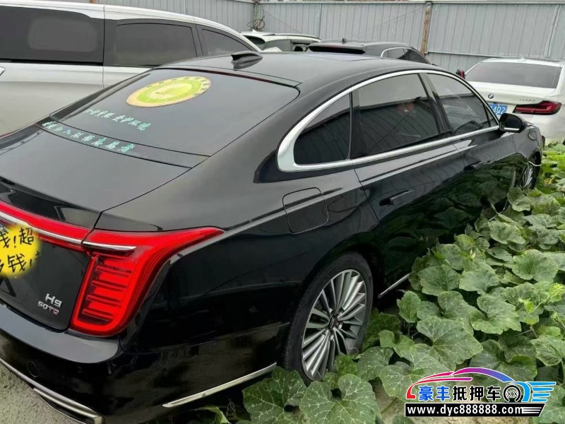 20年红旗H9轿车抵押车出售