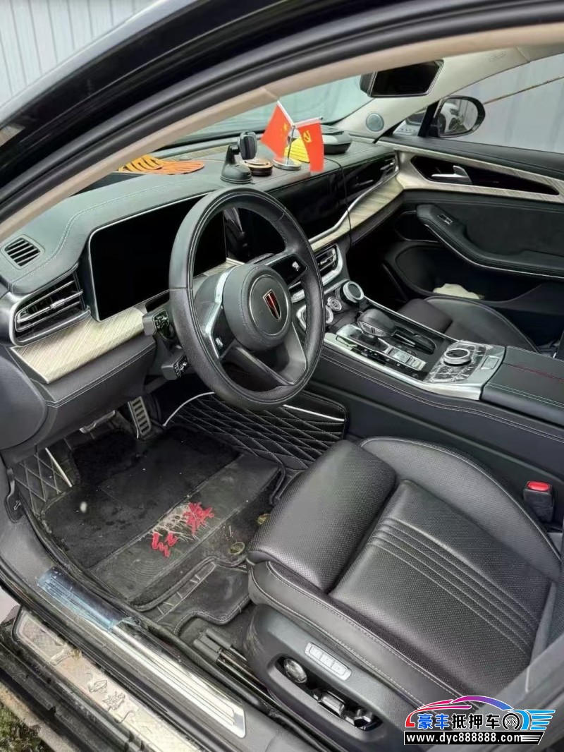 20年红旗H9轿车抵押车出售