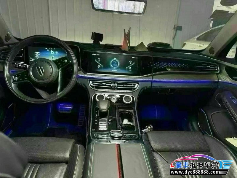 20年红旗H9轿车抵押车出售