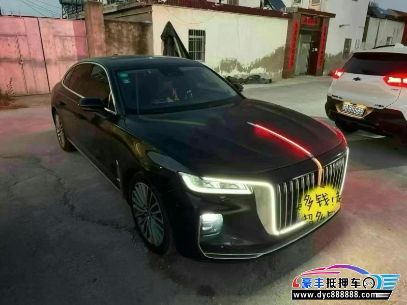 20年红旗H9轿车抵押车出售