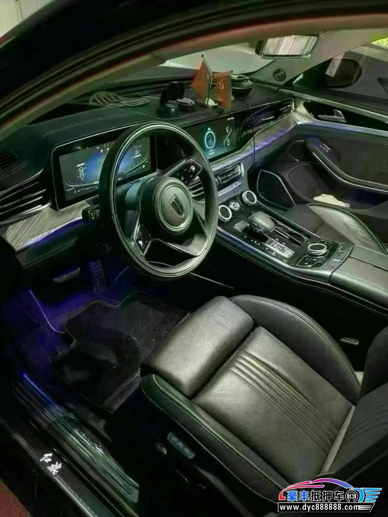 20年红旗H9轿车抵押车出售