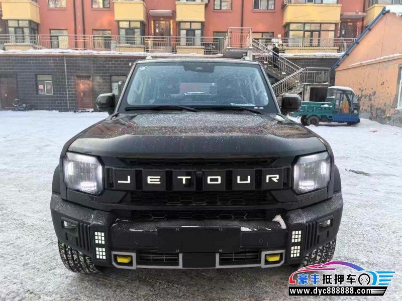 25年捷途旅行者轿车抵押车出售