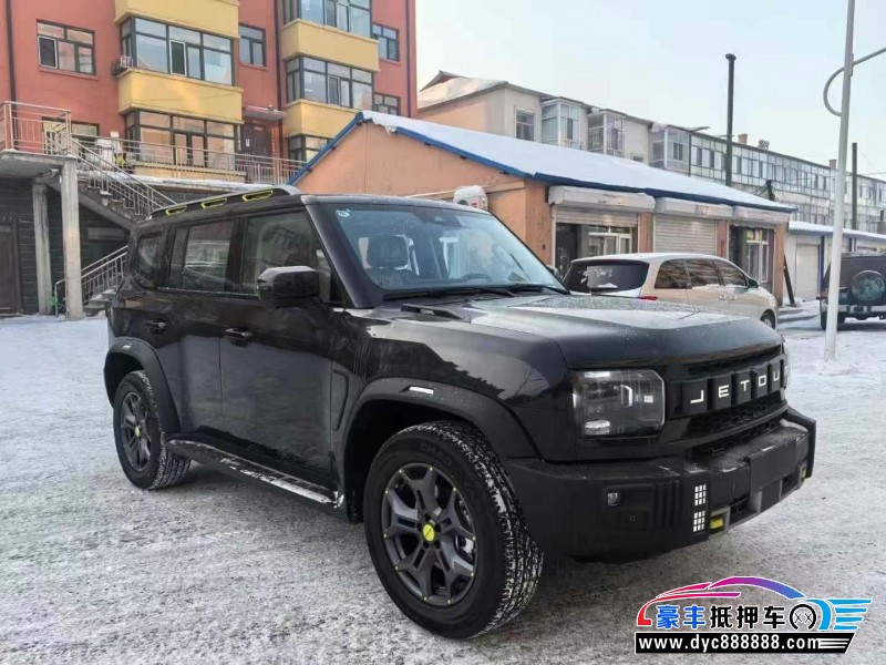 25年捷途旅行者轿车抵押车出售