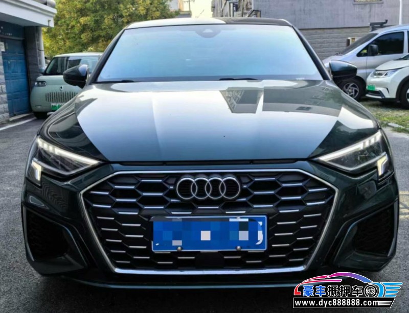 22年奥迪A3轿车抵押车出售