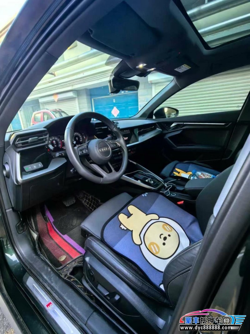 22年奥迪A3轿车抵押车出售