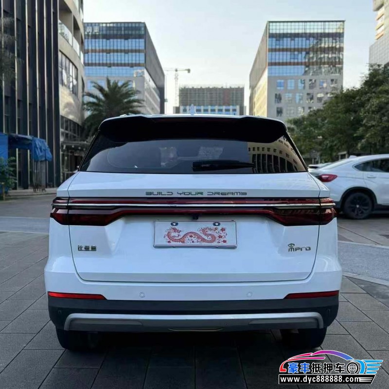 20年比亚迪宋轿车抵押车出售