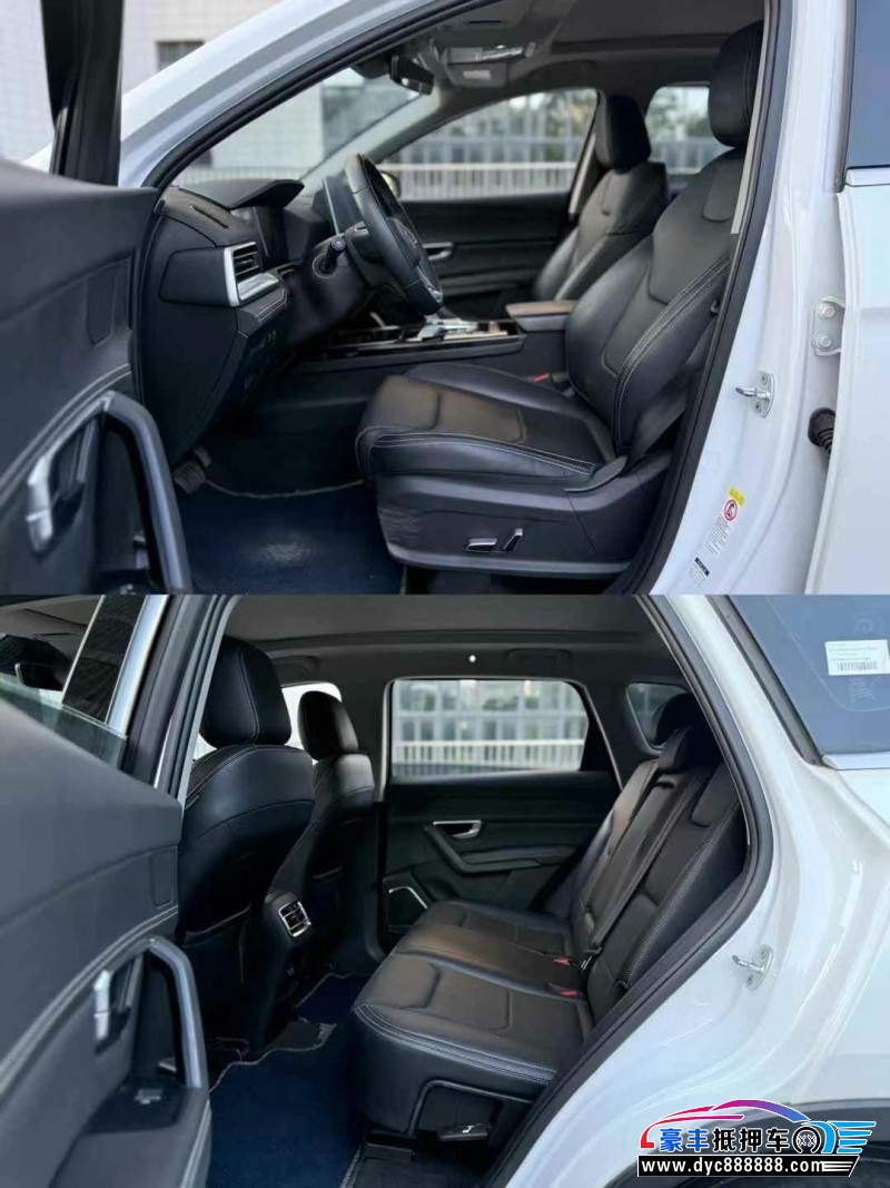 20年比亚迪宋轿车抵押车出售