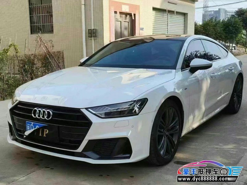 24年奥迪A7轿车抵押车出售