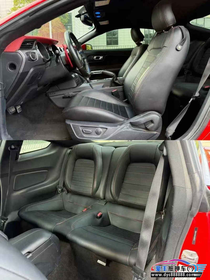 16年福特野马轿车抵押车出售