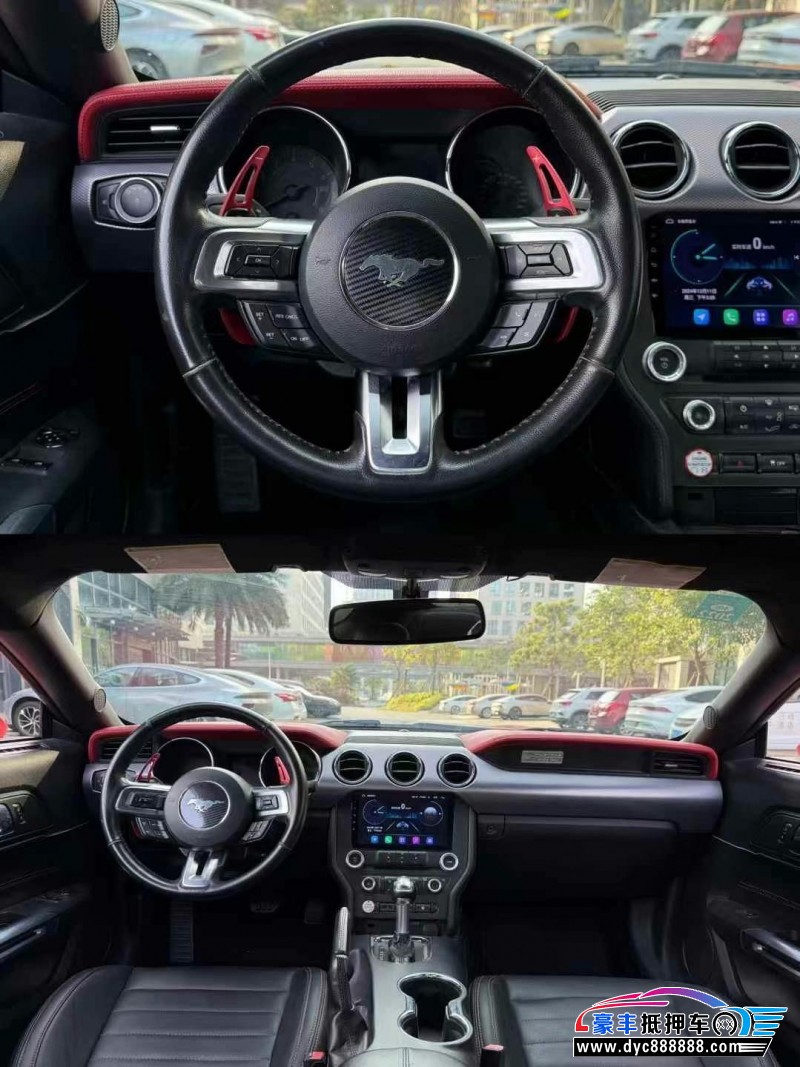 16年福特野马轿车抵押车出售