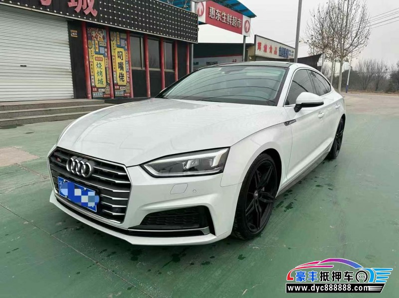 18年奥迪A5轿车抵押车出售