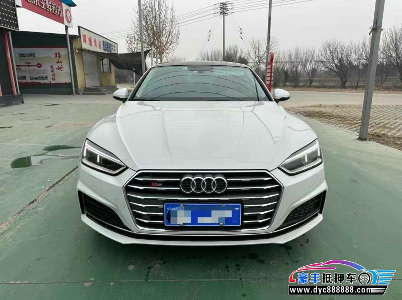 18年奥迪A5轿车抵押车出售