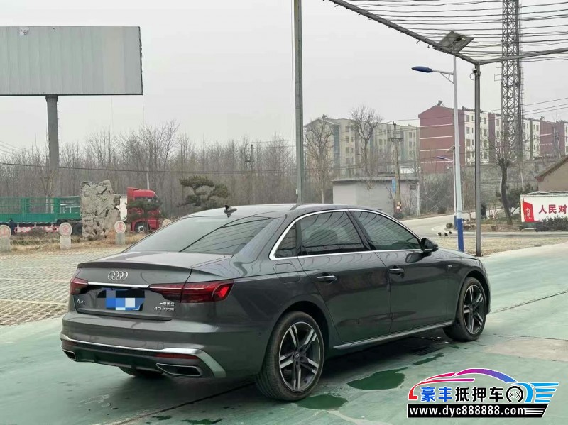 21年奥迪A4L轿车抵押车出售