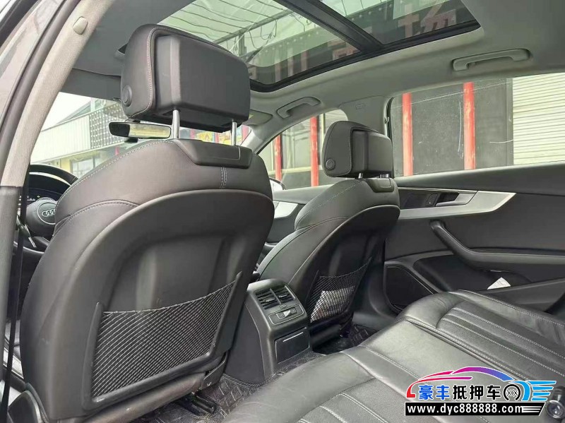 21年奥迪A4L轿车抵押车出售