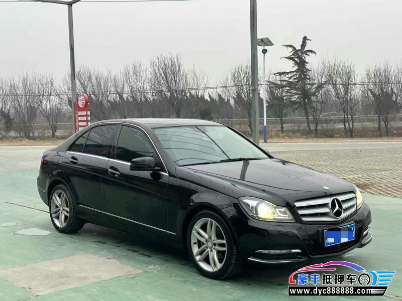 13年奔驰C轿车抵押车出售