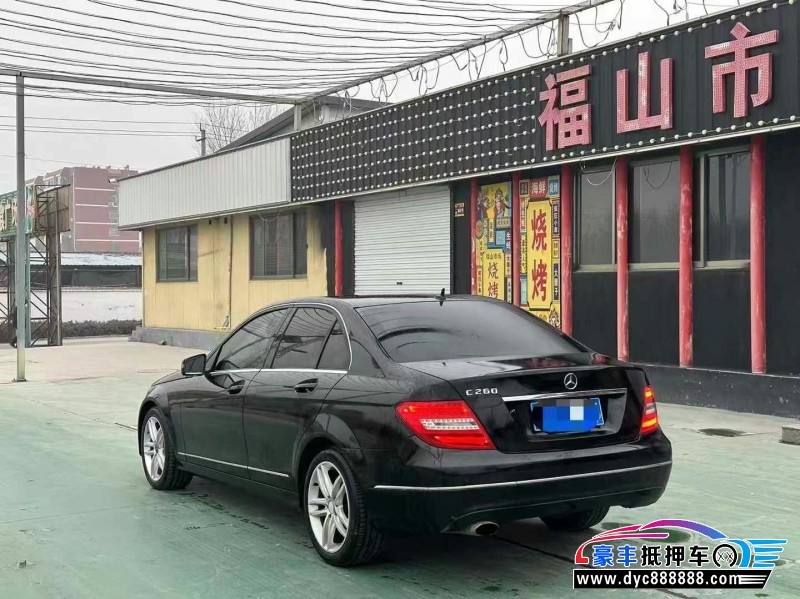 13年奔驰C轿车抵押车出售