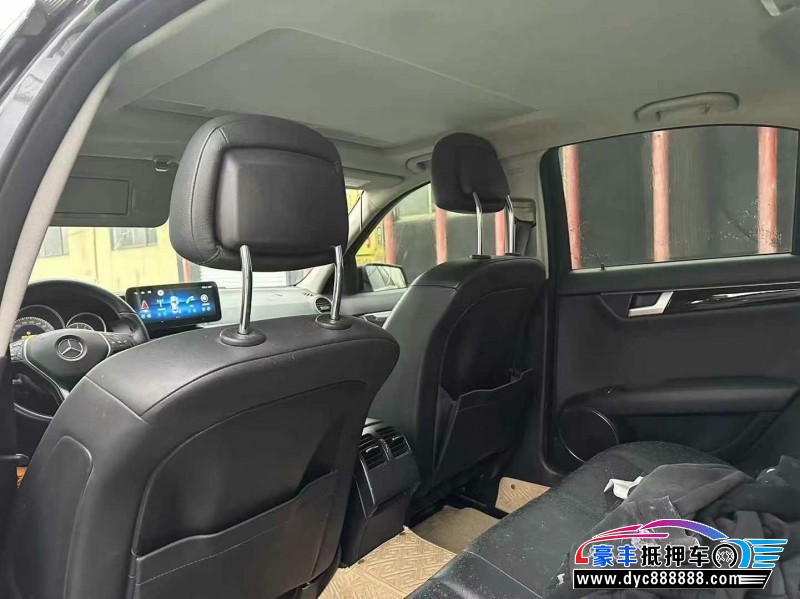 13年奔驰C轿车抵押车出售