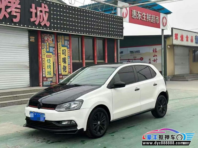 15年大众polo轿车抵押车出售