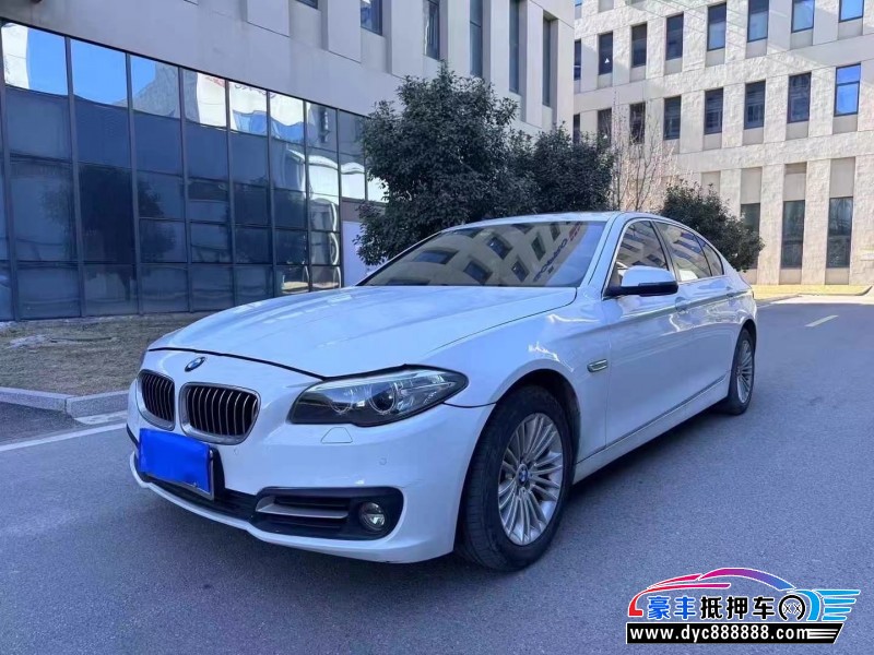14年宝马5系轿车抵押车出售