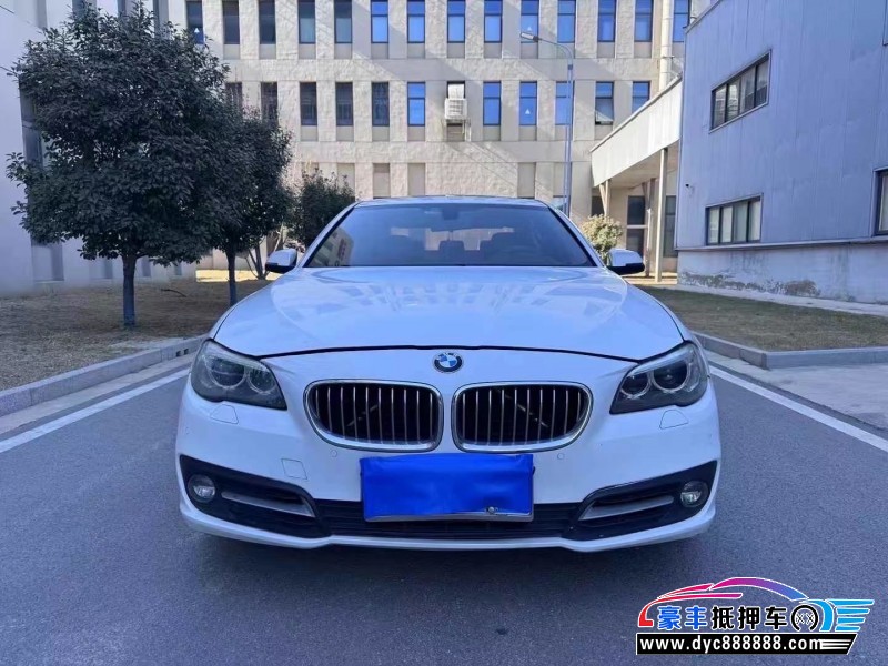 14年宝马5系轿车抵押车出售