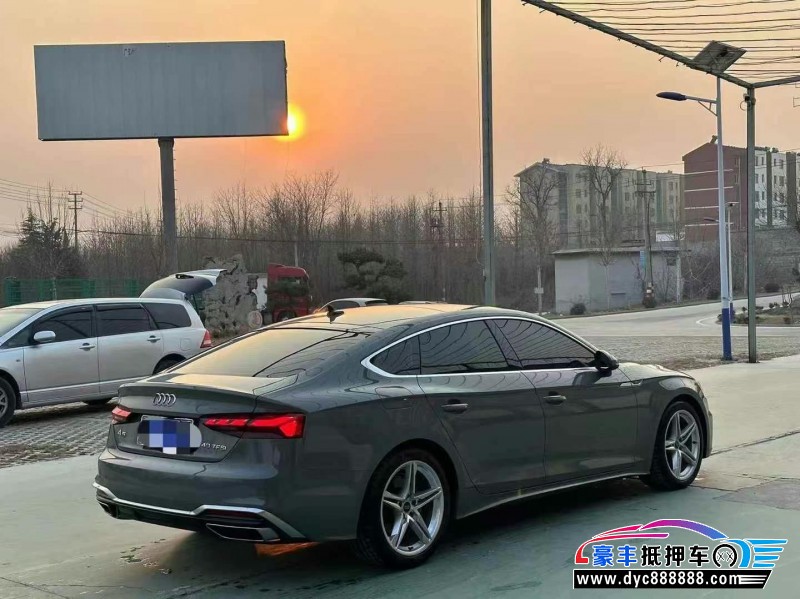 21年奥迪A5轿车抵押车出售