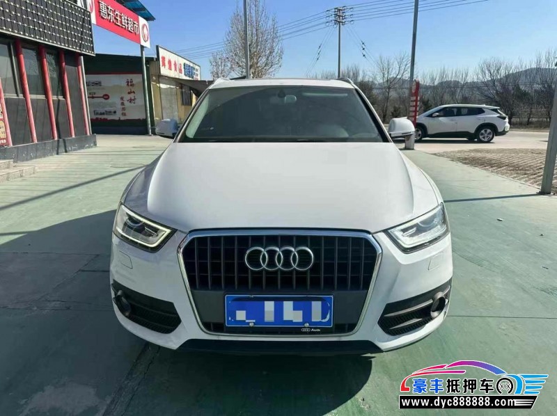 14年奥迪Q3轿车抵押车出售