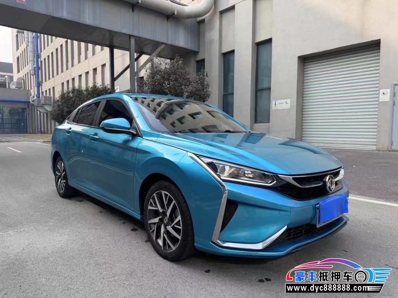 20年东风风神奕炫轿车抵押车出售