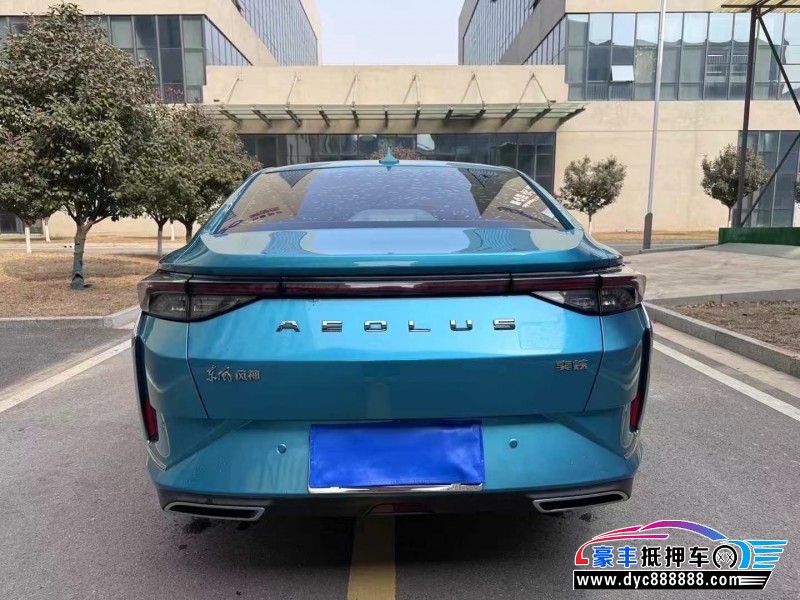 20年东风风神奕炫轿车抵押车出售