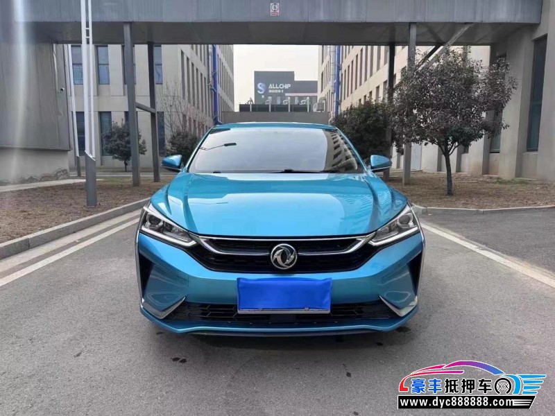 20年东风风神奕炫轿车抵押车出售