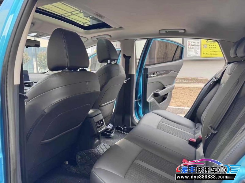 20年东风风神奕炫轿车抵押车出售