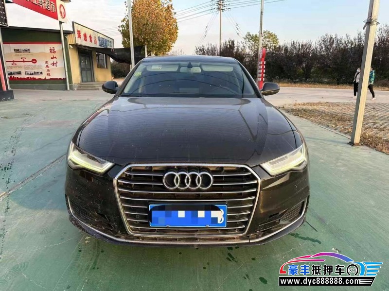 17年奥迪A6L轿车抵押车出售