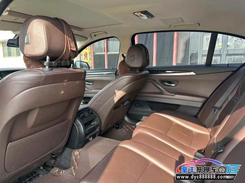 14年宝马5系轿车抵押车出售