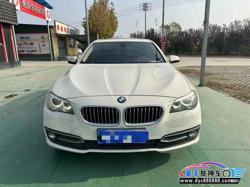 14年宝马5系轿车抵押车出售