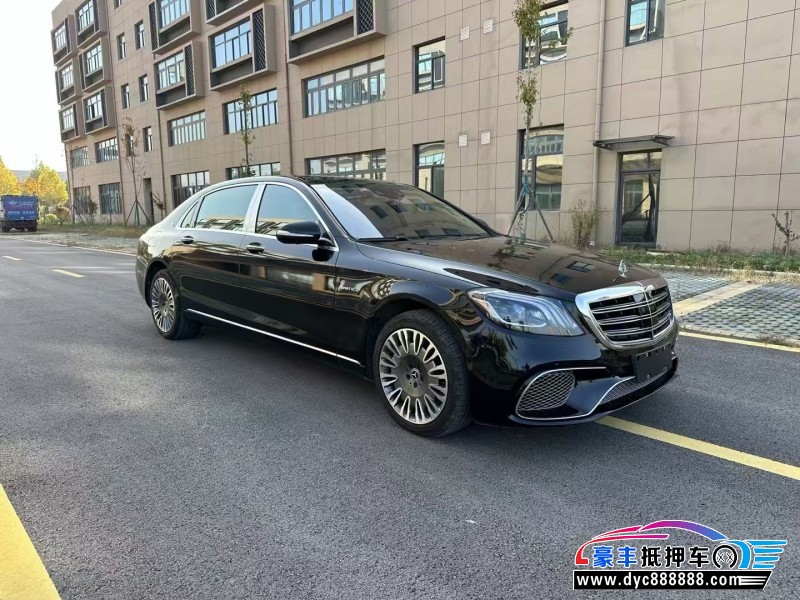17年奔驰S轿车抵押车出售