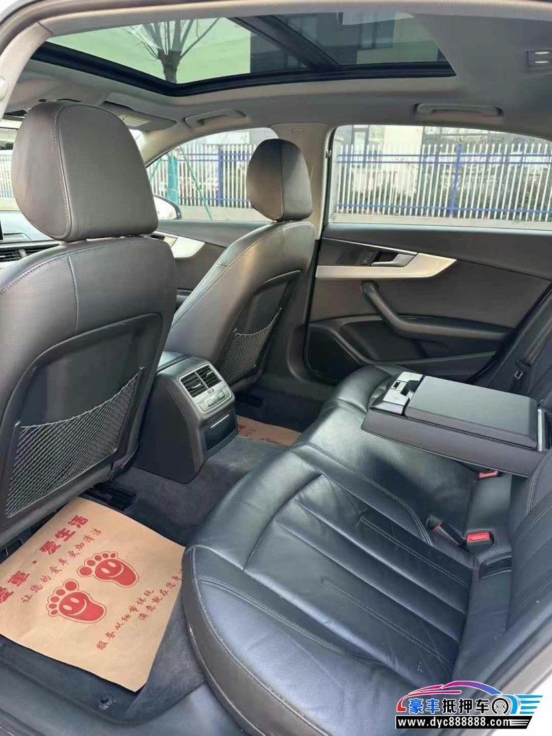 20年奥迪A4L轿车抵押车出售