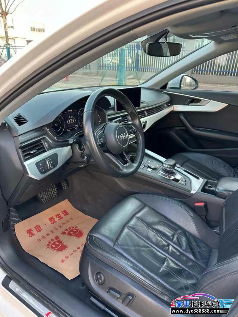 20年奥迪A4L轿车抵押车出售