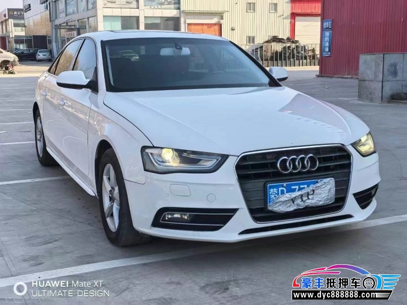 15年奥迪A4轿车抵押车出售