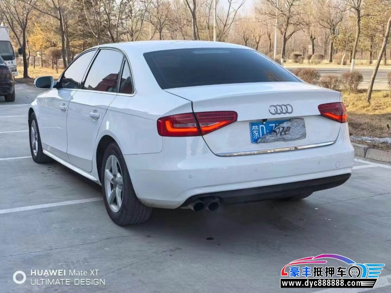 15年奥迪A4轿车抵押车出售