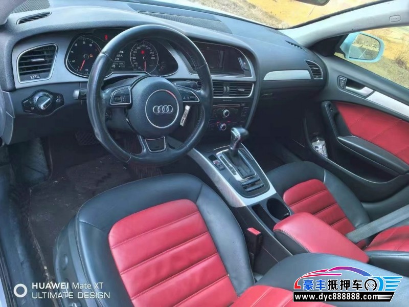 15年奥迪A4轿车抵押车出售