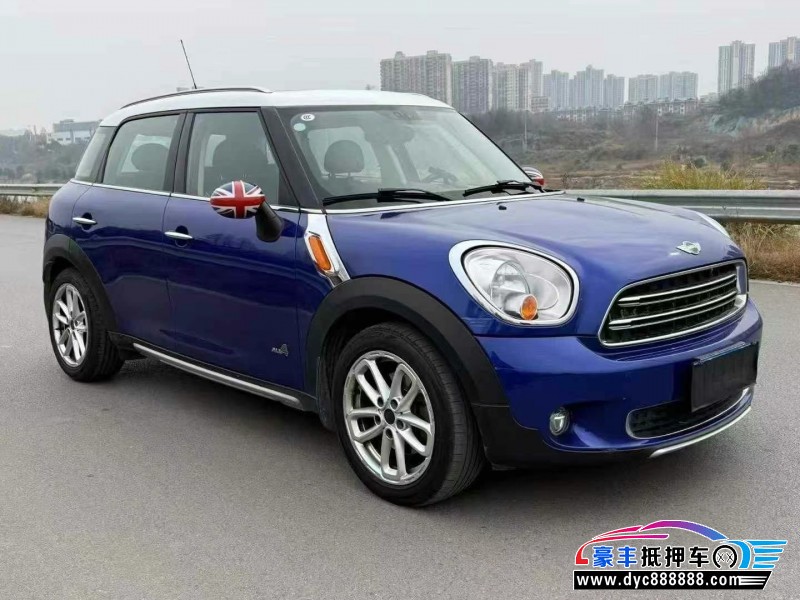 15年宝马MINI轿车抵押车出售