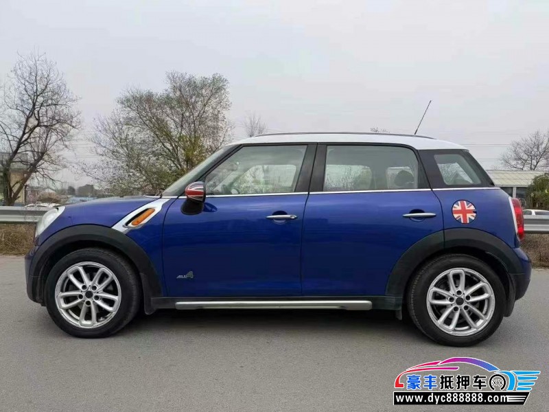 15年宝马MINI轿车抵押车出售