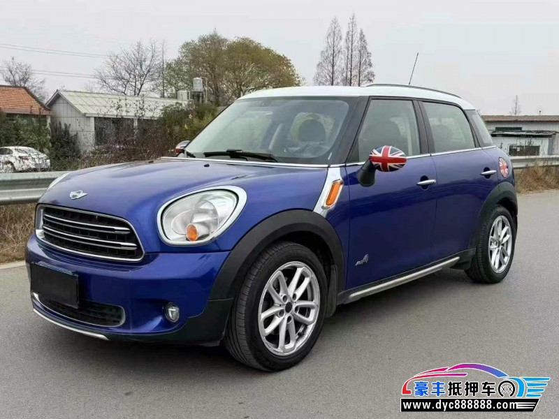 15年宝马MINI轿车抵押车出售