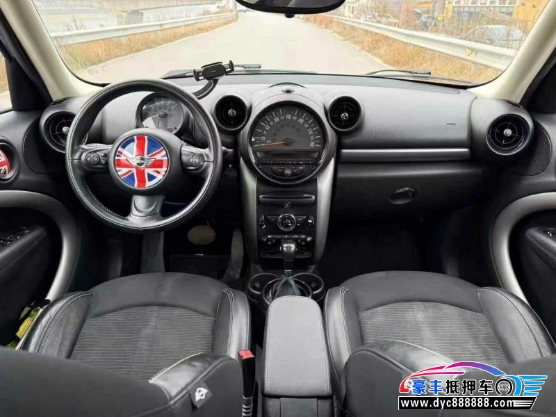 15年宝马MINI轿车抵押车出售